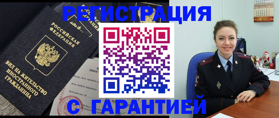 форма 3 в Нюрбе
